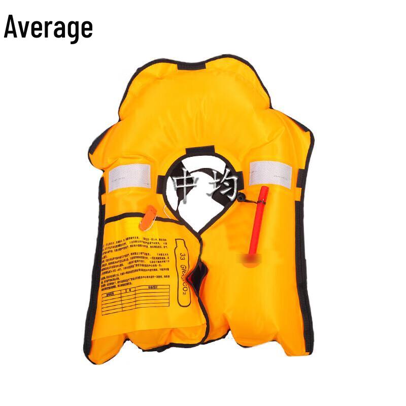 Automatic Inflatable Flood Rescue Life Vest