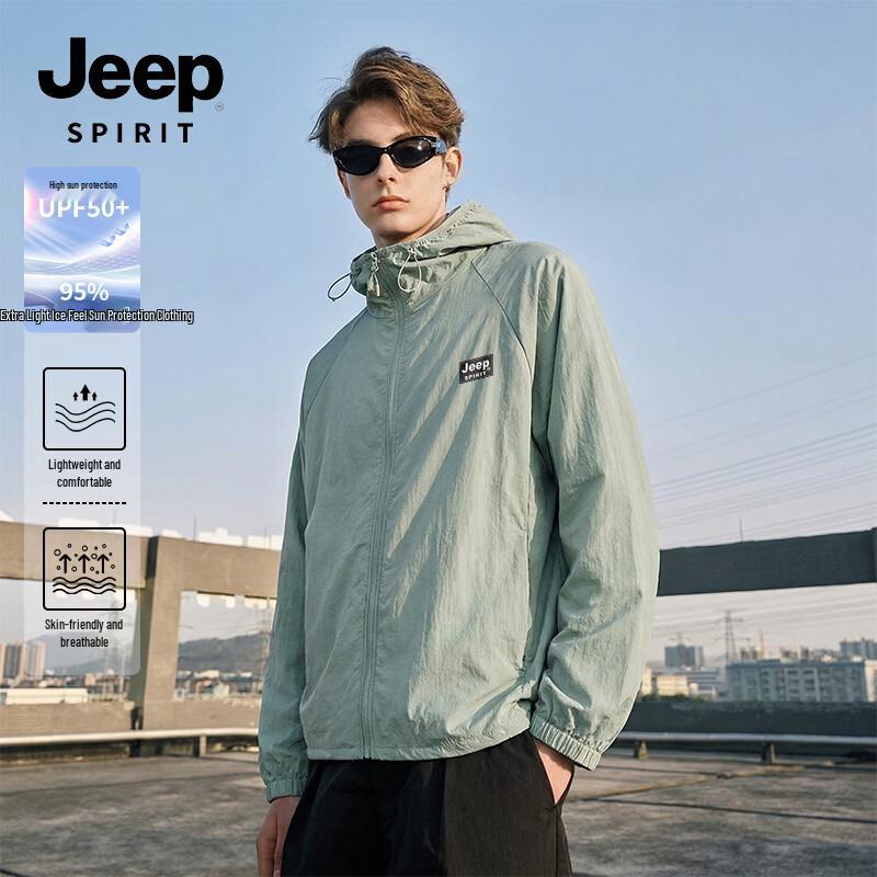 

Мужская легкая куртка с капюшоном для защиты от солнца JEEP SPIRIT M