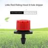 10 PCS Adjustable Irrigation Drippers Sprinklers Eight-Hole Riding Hood Dripper Micro Drip For Watering System Watering Pot