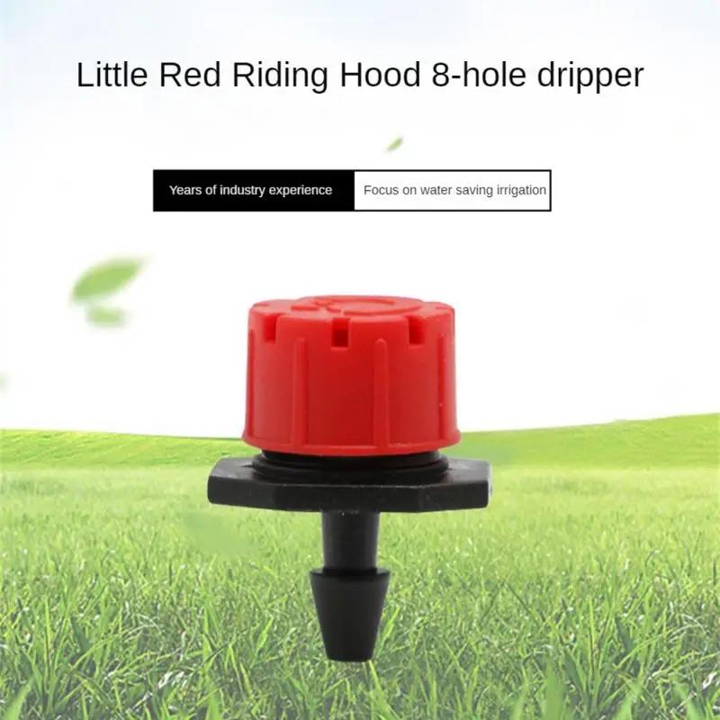 10 PCS Adjustable Irrigation Drippers Sprinklers Eight-Hole Riding Hood Dripper Micro Drip For Watering System Watering Pot