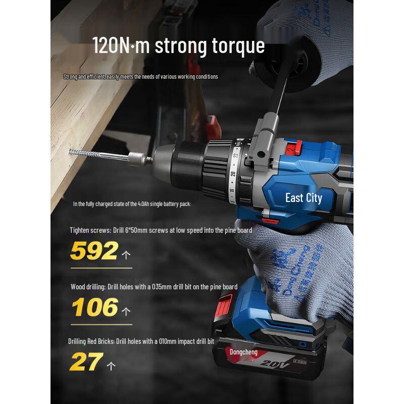 Dongcheng Cordless 13-20V Impact Drill & Screwdriver CN plug (adapter included)