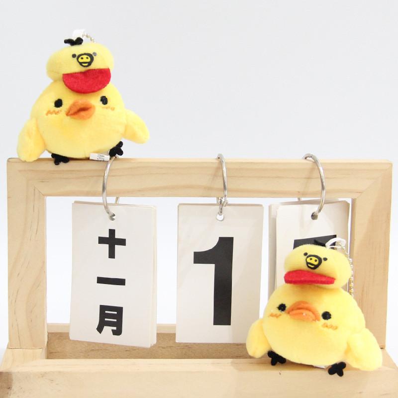 Cute Bird Keychain Plush Toy With Cartoon Design For Bag Decoration