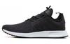 Men's Sneakers Adidas X_PLR 'Core Black'