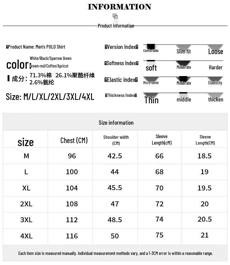 PLAYBOY Men's Summer Casual Polo Shirt