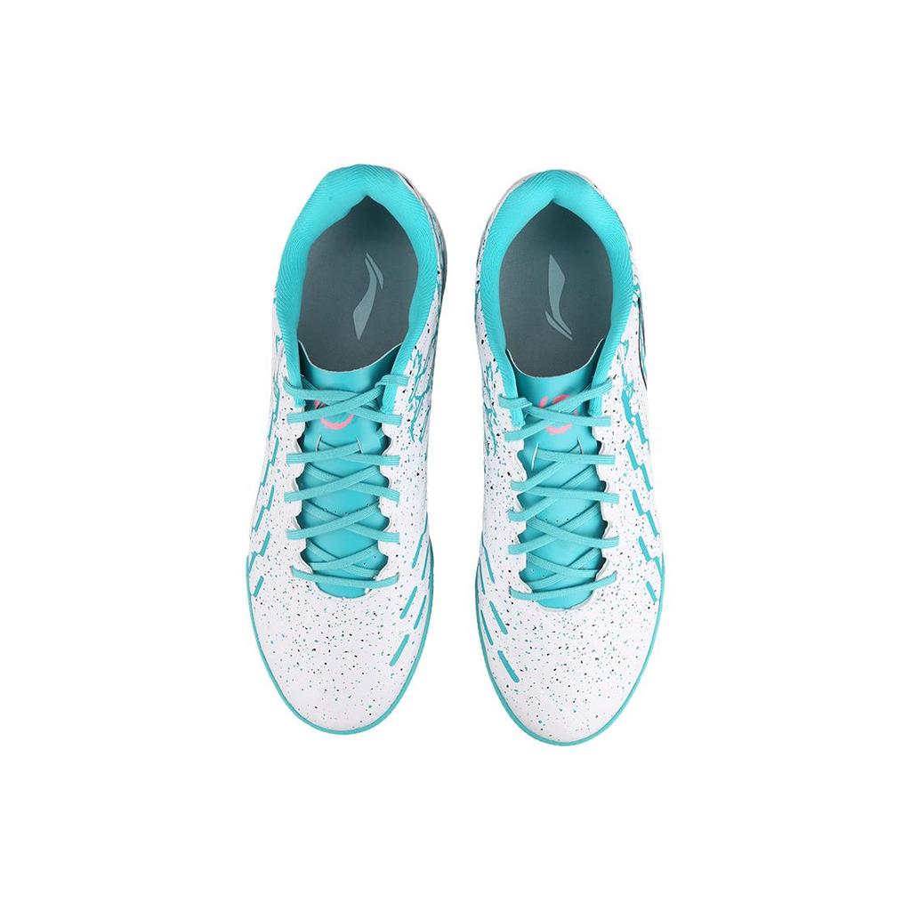 Li Ning TF Turf Artificial Turf Synthetic Leather Cushioning Soccer Shoes Men's YSTU005-18