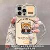 Embroidery doll bracelet for Apple 16promax mobile phone case 17 electroplating 13 cute 15 silicone 14 couple 11