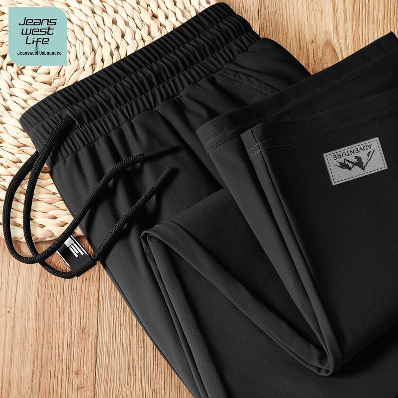 Jeanswest Men s Ice Silk Straight Leg Casual Pants 2XL