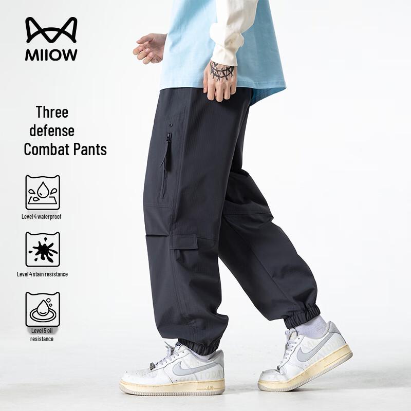 Mao Ren Men's Outdoor Waterproof Hiking Cargo Pants