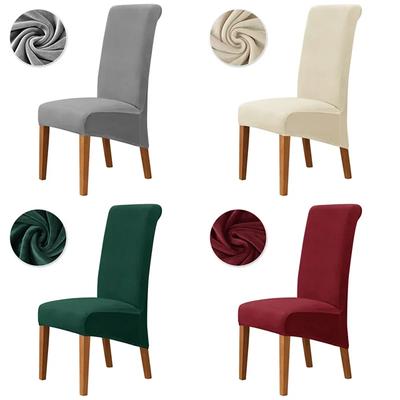 1/2/4/6pcs Soft Velvet Chair Cover Elastic High Back Dining Chairs Seat Case Solid Color Chair Slipcover for Dining Room Kitchen