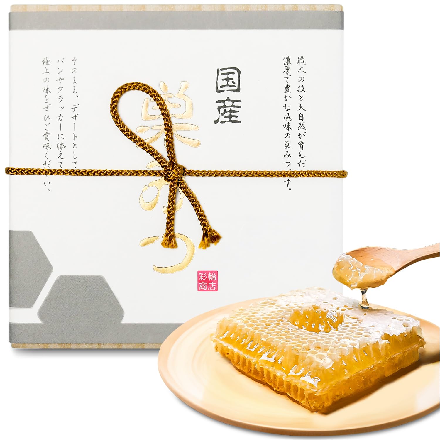 

зарегистрированный Saiwa Shoten Nest Honey Domestic Com Honey Honey Honey Honey Honey Domestic Honey Nest Honey Honey No Additives 300g Pure Honey [Контролируемый]