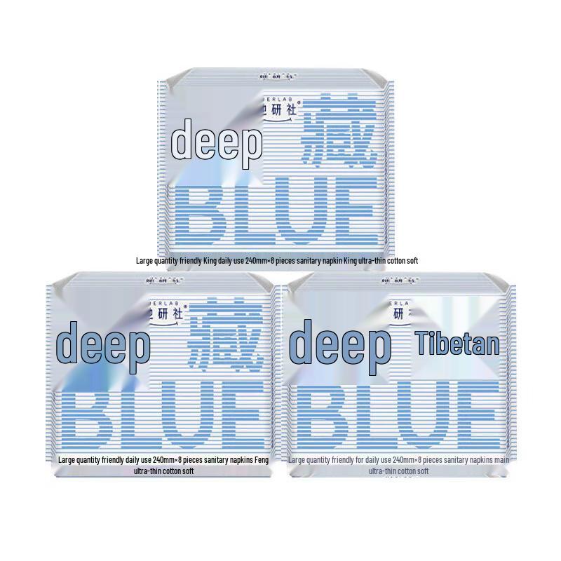 Tayan She Comfort V-Sense Ultra-Thin Day Sanitary Pads