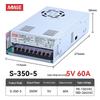 5V DC Switching Power Supply Adapter Module