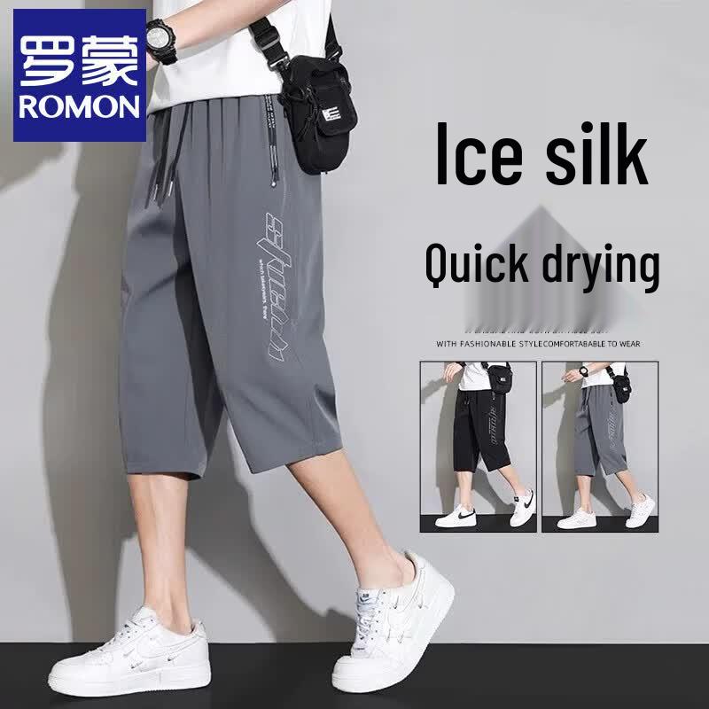 Romon Men s Ice Silk Cooling Casual 3/4 Shorts M