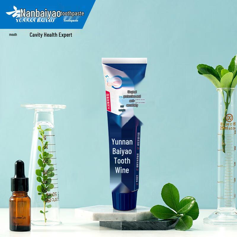 Yunnan Baiyao Dual-Effect Anti-Sensitive Toothpaste