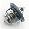New Thermostat Assembly For Hyundai Elantra 96-12 Kia Sportage 05-16 25500-23010