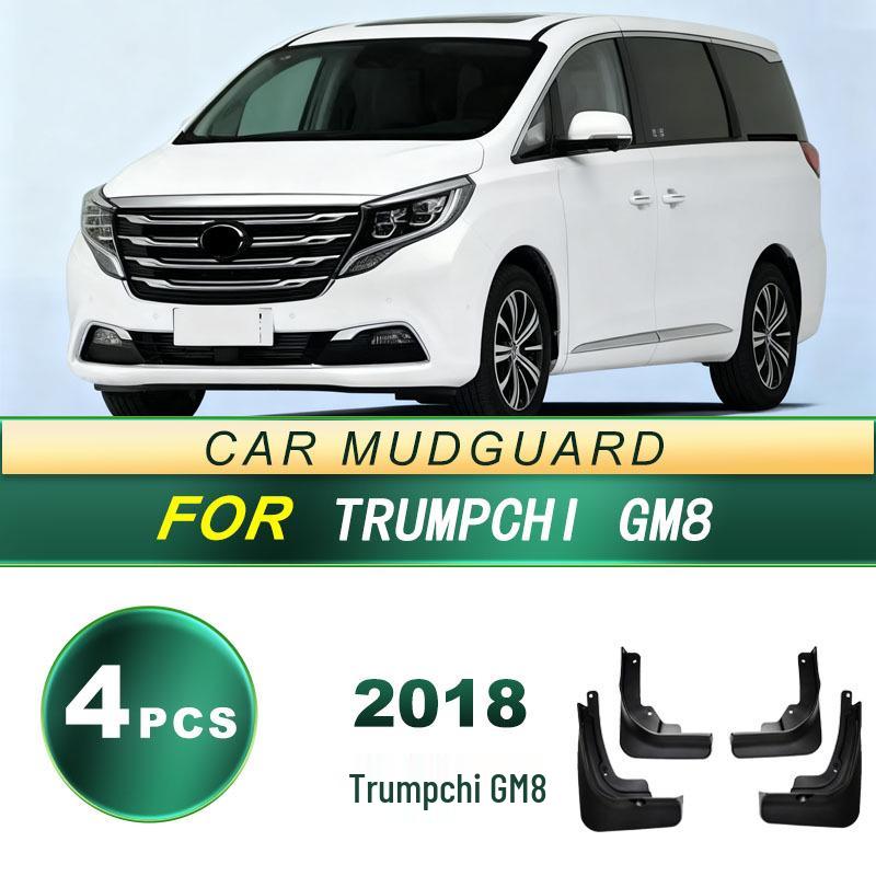 Soft Rubber Mud Flaps for 2018 Trumpchi GM8 - Splash Guard Fender Accessories