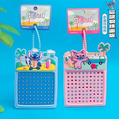 Porte-monnaie, clips, porte-clefs – Porte-clefs