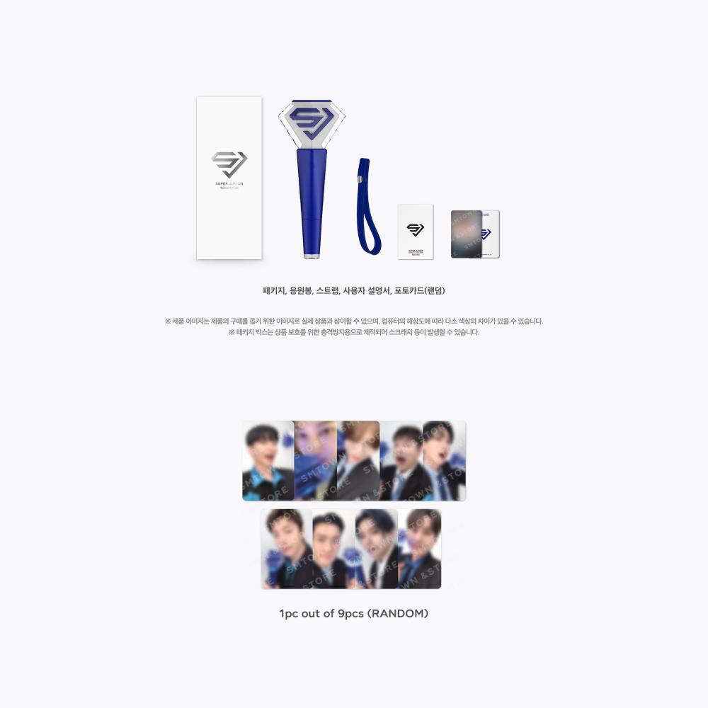 SUPER JUNIOR Offizieller Light Stick Sonderedition