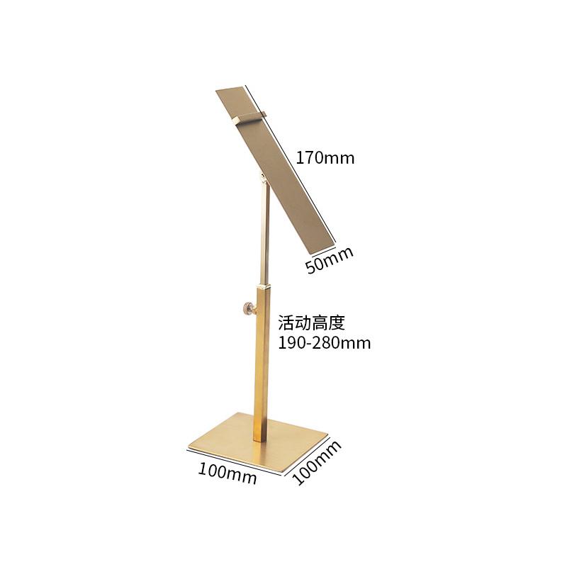 Shoe Display Stand,Risers Stand Countertop Adjustable Shoe Rack Retail Supplies Stainless Steel Shoe Display Shoe Rack