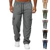 Men's Multi-Pocket Drawstring Work Pants