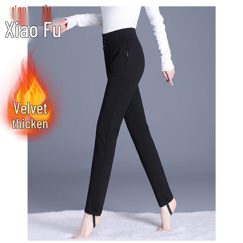 Xiaofu Women s 90 Goose Down Tapered Pants L