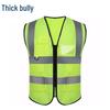 Houba Basic Reflective Safety Vest