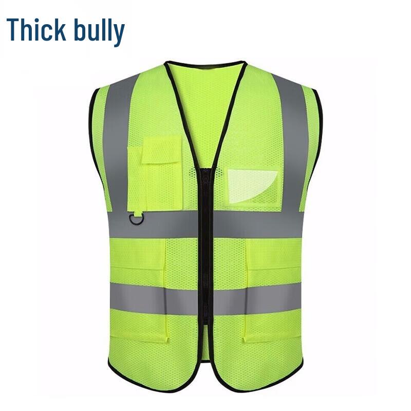 Houba Basic Reflective Safety Vest