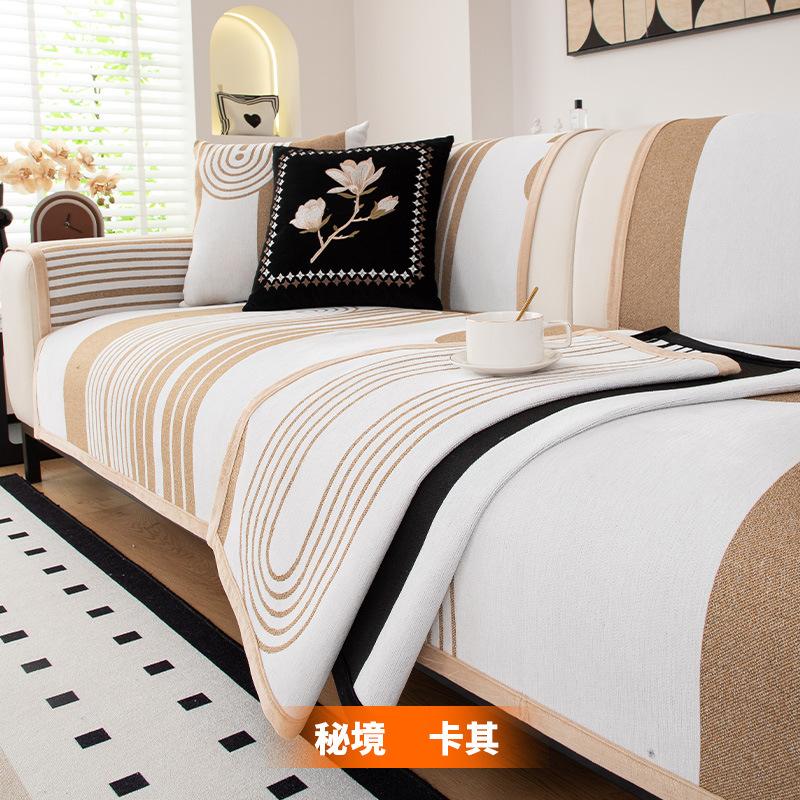 Chenille Sofa Cushions Four Seasons Anti-slip And Stain-Resistant Seat Pads Simple And Modern Leather Sofa Cover Cloth Cushion