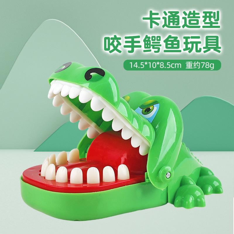 Забавная Креативная Игрушка-Розыгрыш Крокодил Кусает Палец Для Детей 1PC зелёный