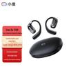 Xiaodu S108 Open-Ear Bluetooth Sports Earphones