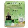 Green Tea's Pure Power Mask Pack 10P for Clear and Clean Skin