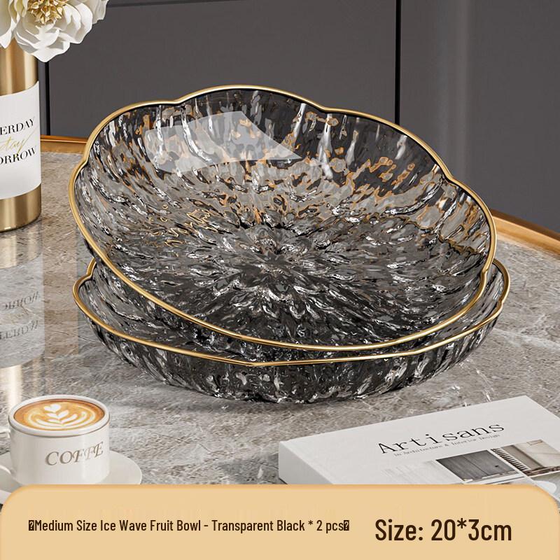 Light Luxury Ceramic Fruit Plate