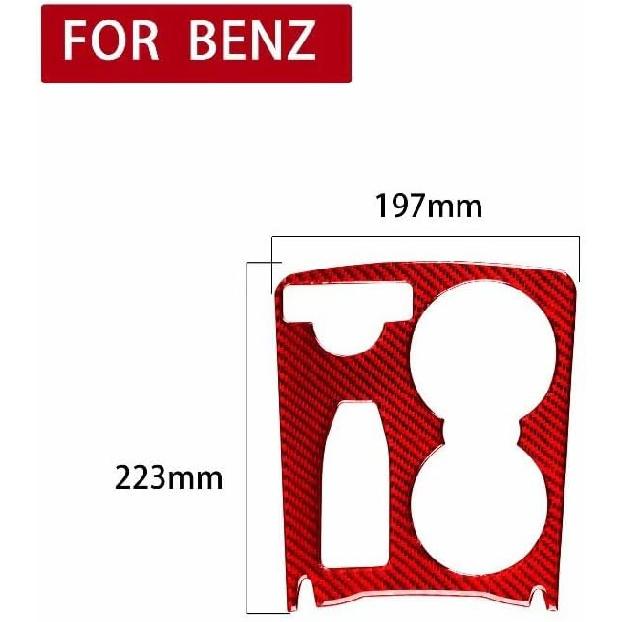 Red Carbon Fiber Central Console Armrest Water Cup Holder Frame Cover Trim for Mercedes-Benz C-Class W204 C180 C200 C250 Coupe Sport C300 C63 AMG