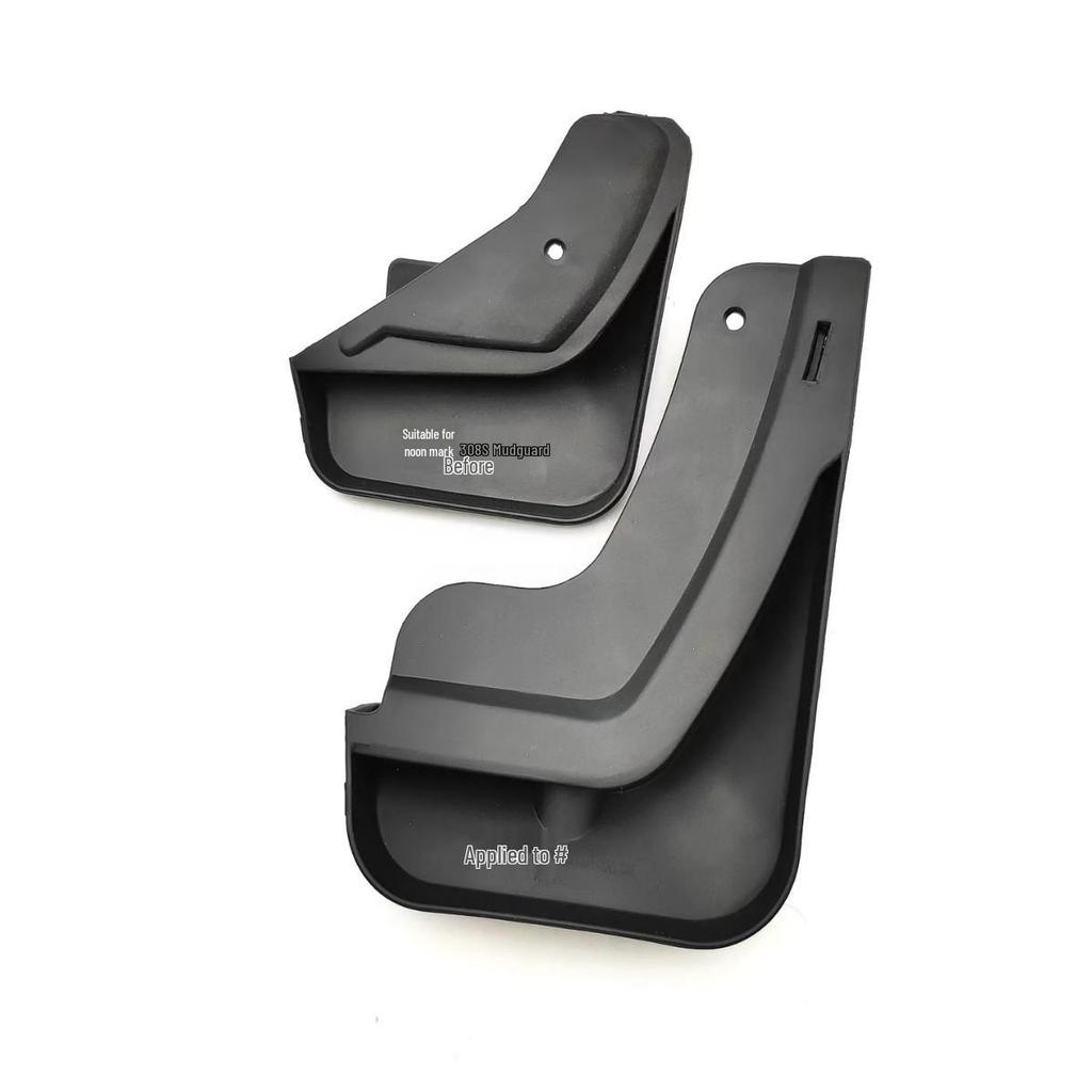 Peugeot 308S 2014-2019 Bilstänkskärmar