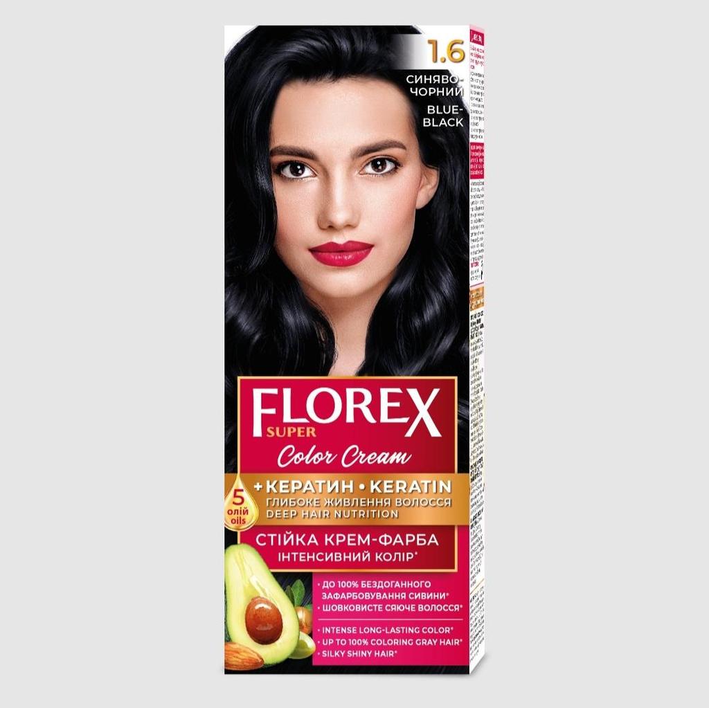 Florex Super Permanent Hair Dye Cream - Give Your Hair Deep Nourishment, Makes Your Hair Soft and Silky-shiny.