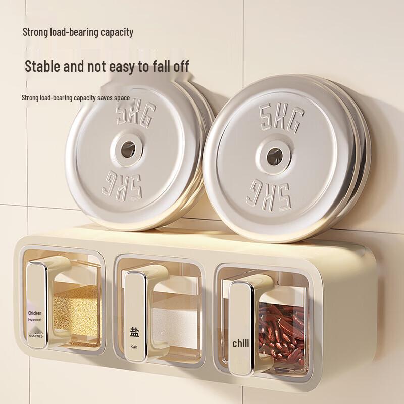 Youqin Kitchen Spice & Condiment Organizer