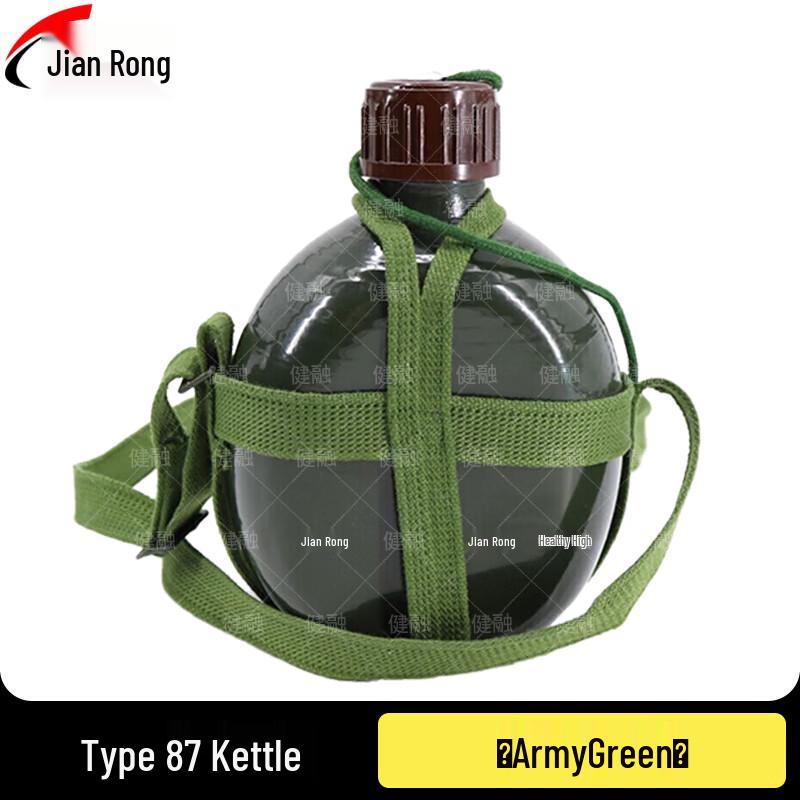 Outdoor Hydration & Meal Prep Gear