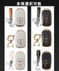 [KUNIO] Toyota Dedicated Silicone Key Case, Key Holder, Gift, Key Cover, For Toyota, Daihatsu