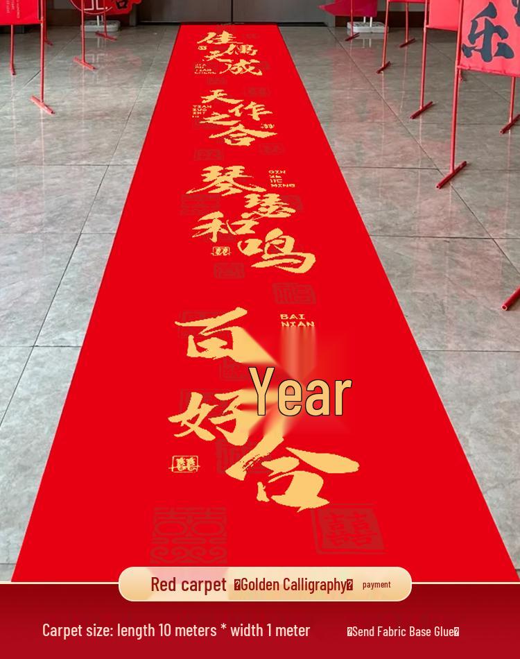 Outdoor Wedding Ceremony Welcome Sign & Aisle Runner Decoration Banner