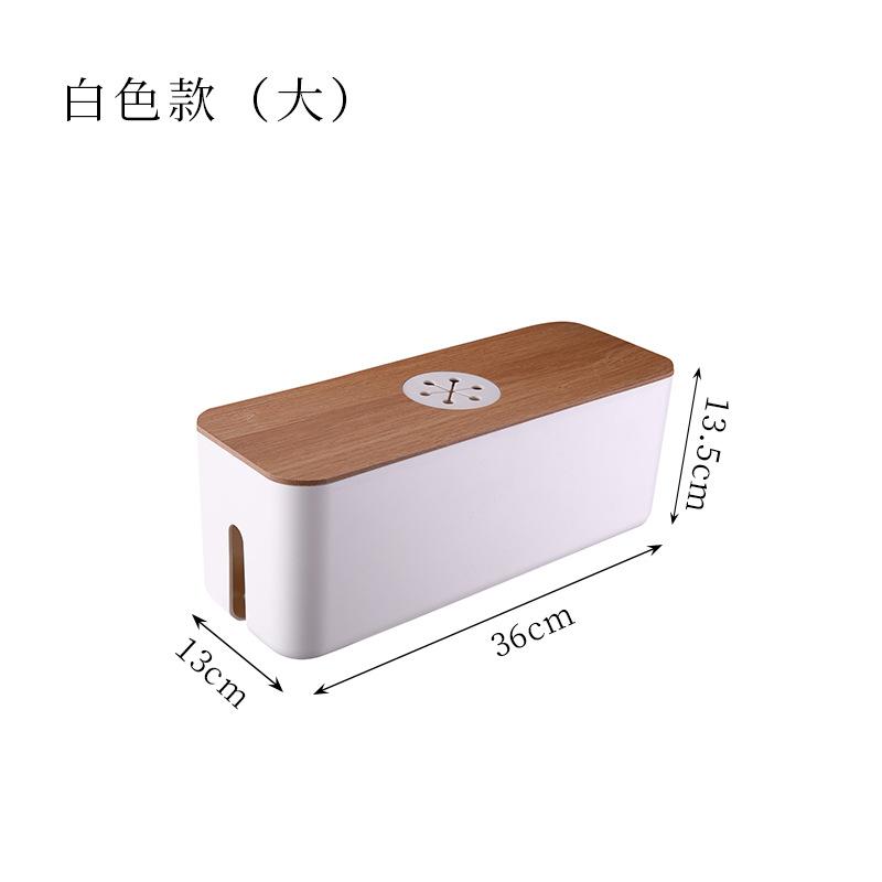 Medium Round Hole Wire Storage Box Charger Power Cord Hidden Mobile Phone Computer Tablet Socket Drag Board Wire Organizer