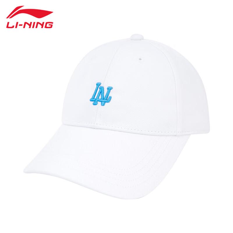 Li-Ning Sports Baseball Cap YV347