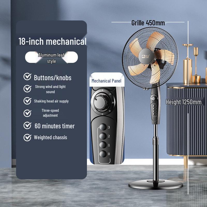 Camel Silent Oscillating Floor & Desktop Fan with Remote Control - Perfect for Home or Dorm, Free Shipping