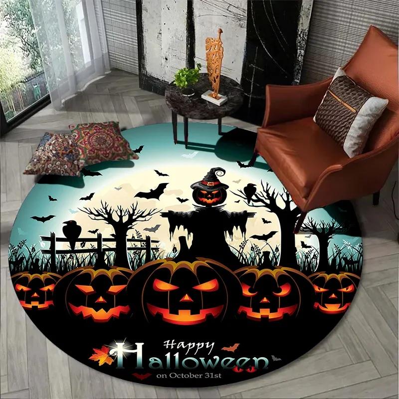 Halloween Atmosphere Carpet Living Room Bedroom Bathroom Mat Children Play Round Floor Mat Home Decoration