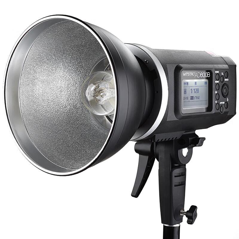 Godox AD600B TTL HSS Outdoor Flash