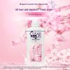 Clear Sakura Shampoo & Lux Body Wash Set
