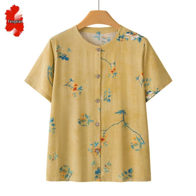 Elderly Women s Floral Print Summer Two-Piece Set XL