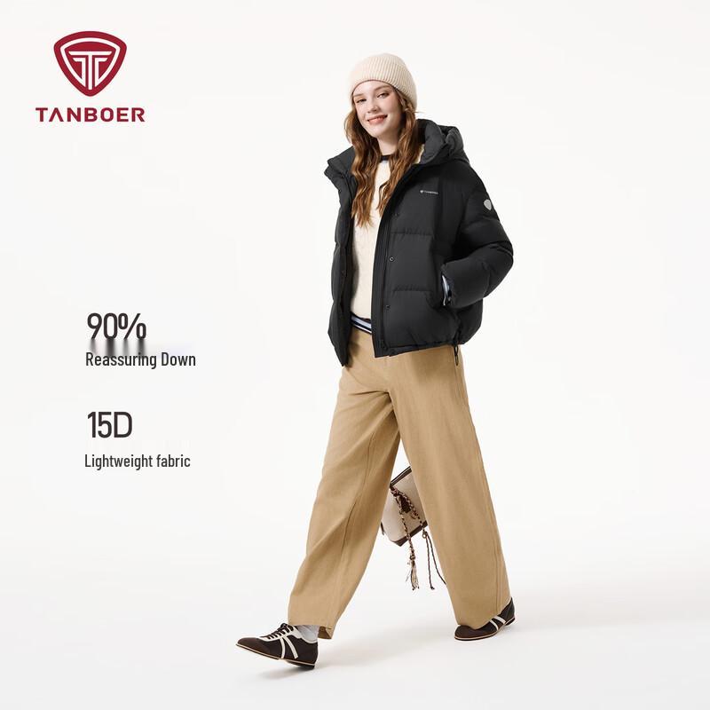 Tambor Women's TB5530362D Hooded Short Duck Down Jacket