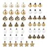 2025+ For Family Christmas Decor Set:52 Hanging Ornaments, Plastic Balls, Five-Pointed Stars, Painted Christmas Tree Pendants