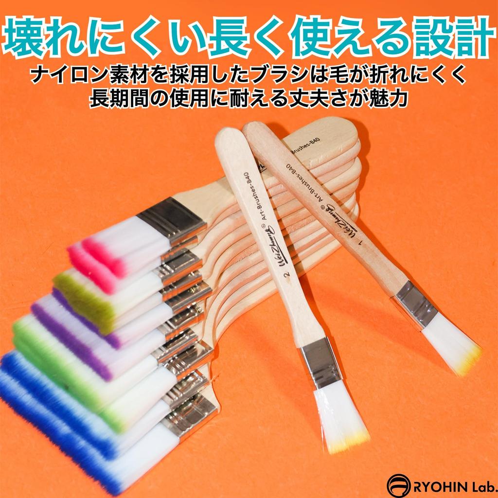 RYOHIN Paint Brush Set with Flat and Brushes for and Art Perfect for Sutra Ink and Varnishing Lab. Set, 6-Piece 5.5cm Bristles, Brushes,