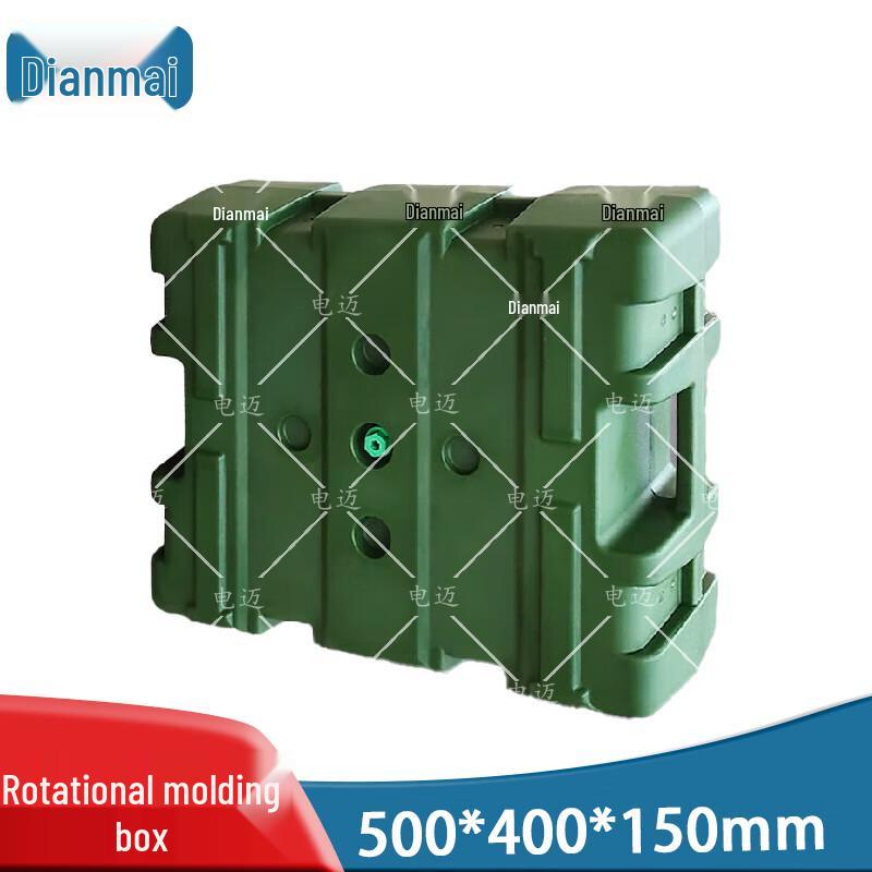 Dianmai Rotomolded Heavy-Duty Storage Case
